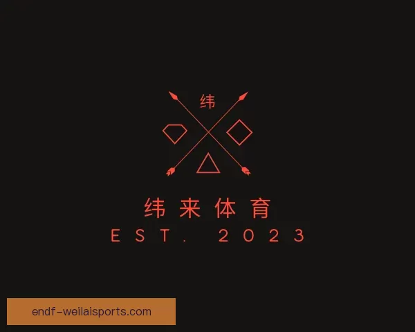 知道纬来体育